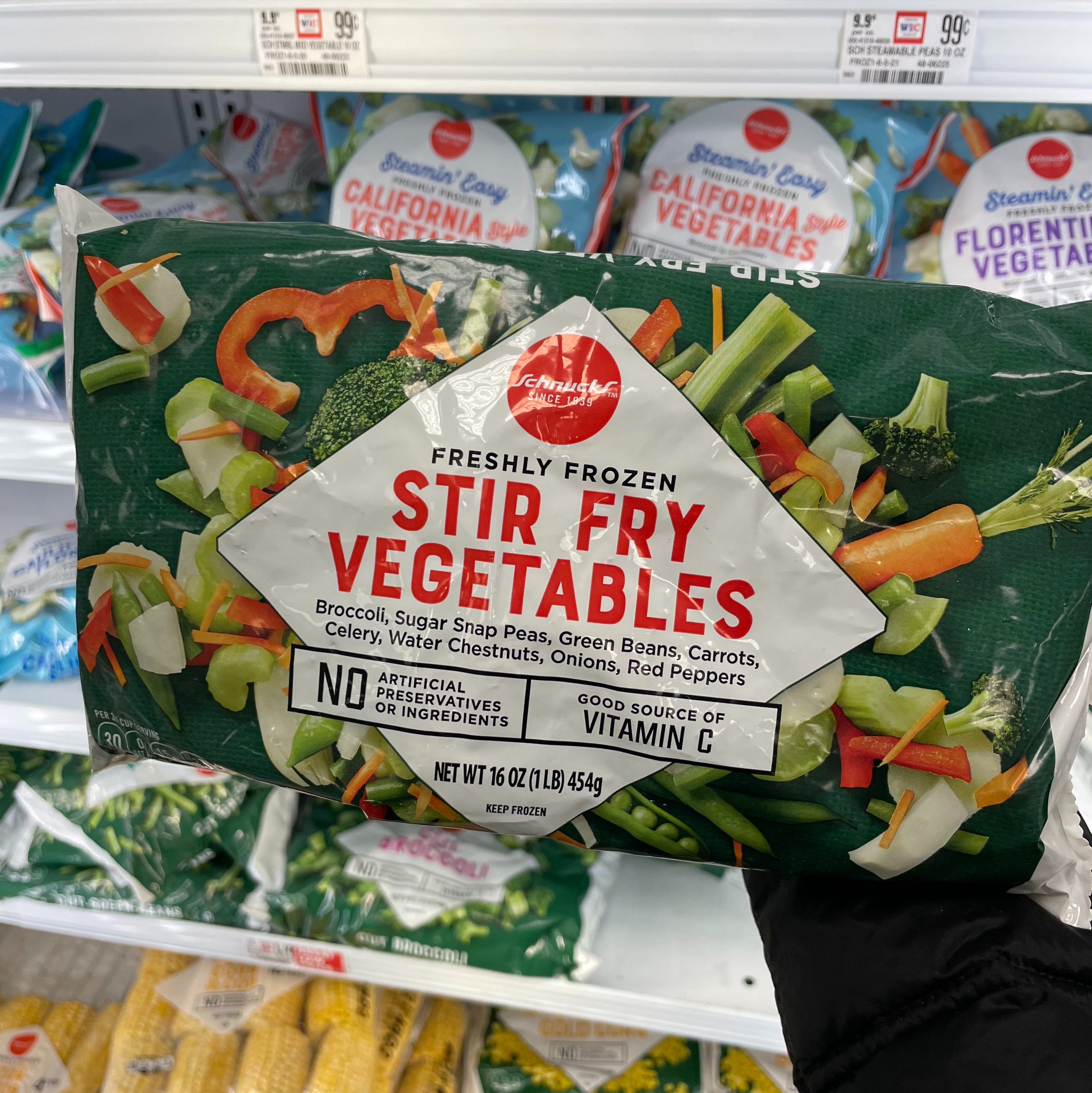 Frozen stir fry vegetables 16 ounce